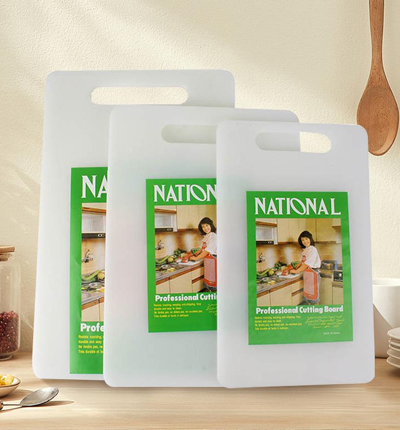 Universal National Chopping Board  image