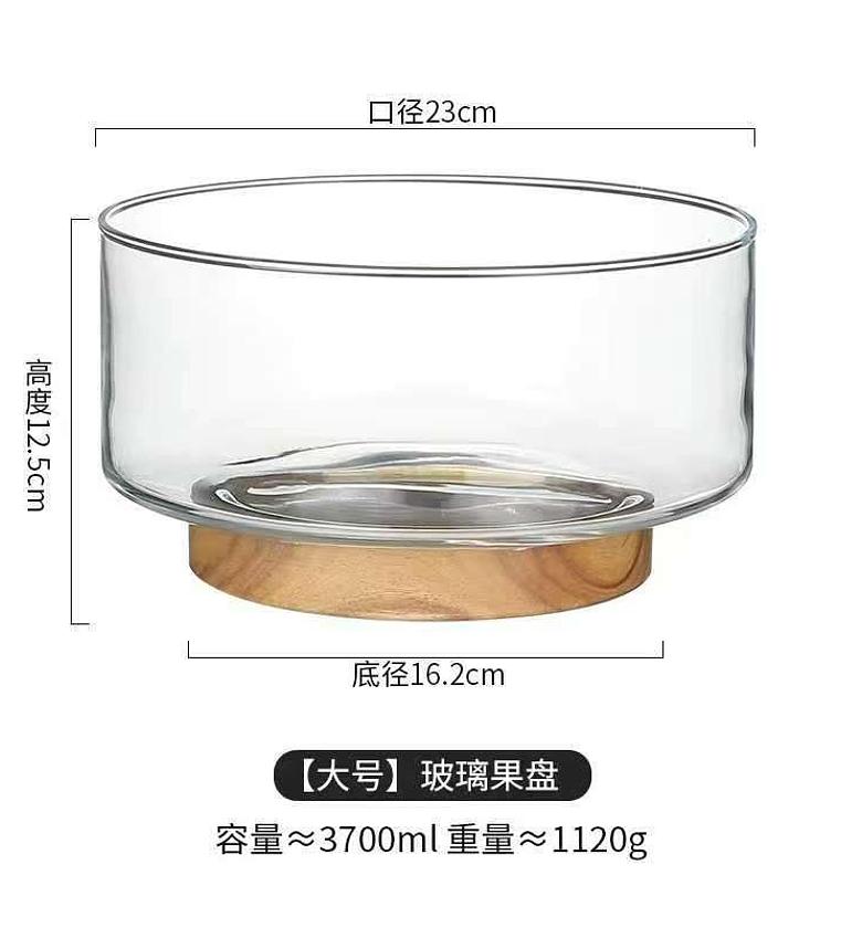 Multi-purpose Serving Bowl. image