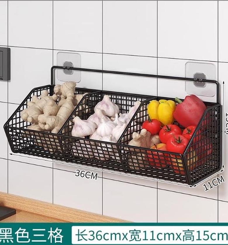 36cm Wall Mounted Kitchen Storage Basket  image