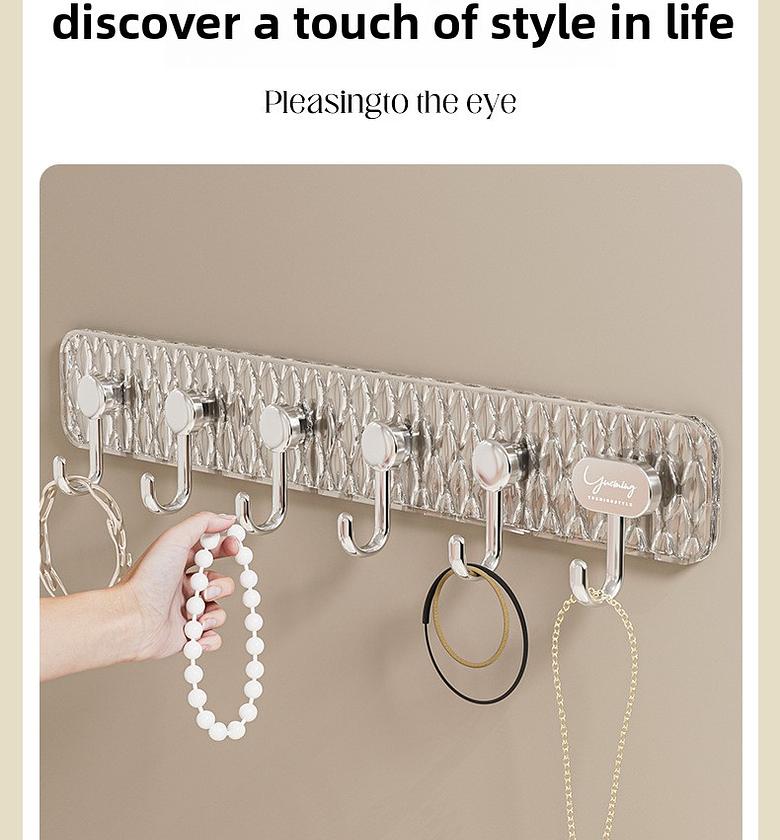 Luxury Self-Adhesive Towel Hook image