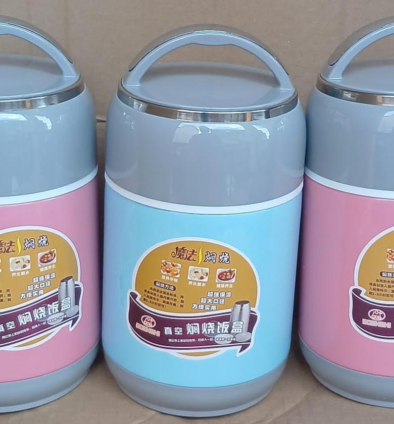 BNS Food Flask High Quality 800 Ml image