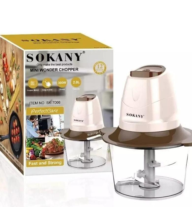 Sokany Stainless Electric Food Chopper Meat Grinder And Shredder image