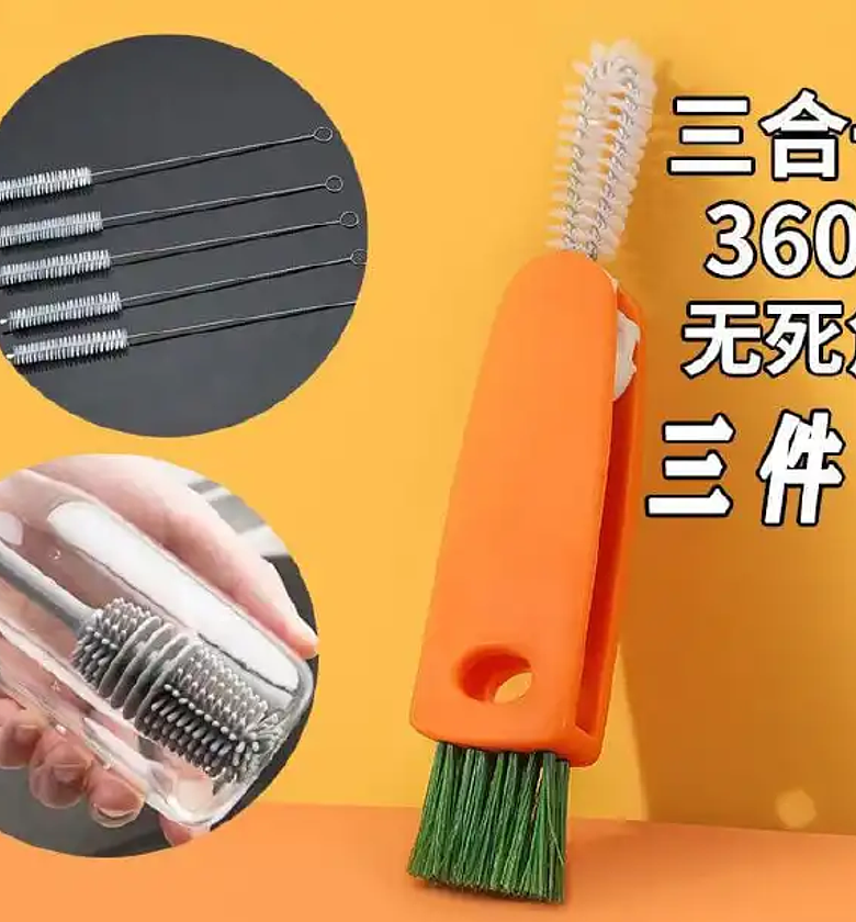 GLASS CLEANER. Creative 3 in 1 bottle/ glass cleaner  image