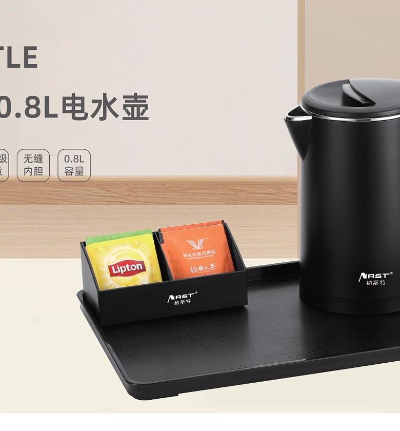 ELECTRIC KETTLE  image