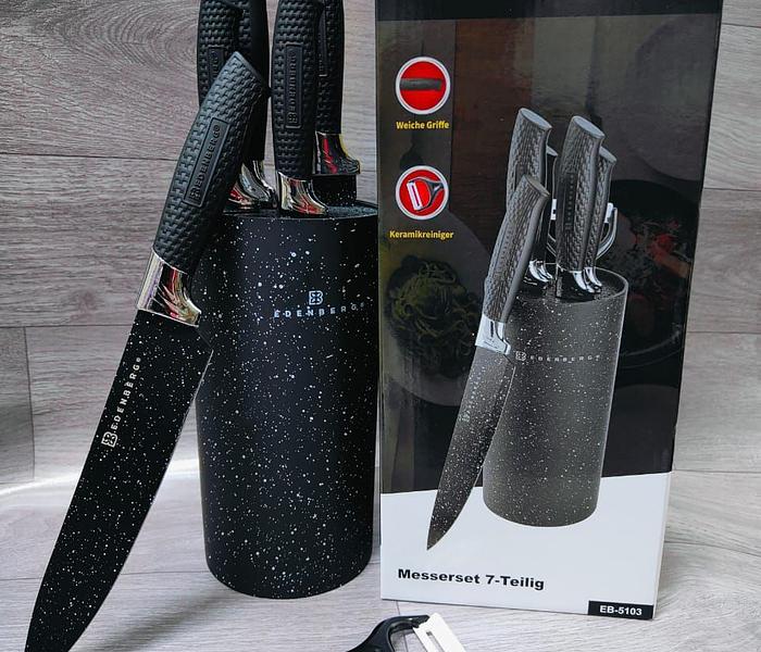 Edenburg White Knife Set image