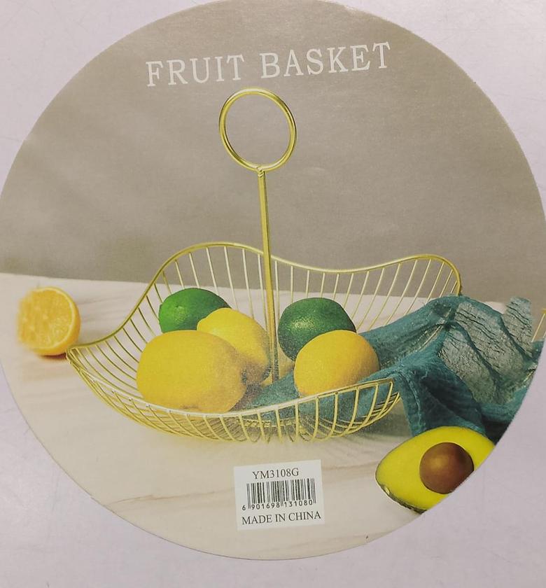 Detachable metallic mesh fruits basket with stand  available in colour gold ,size 33cm image