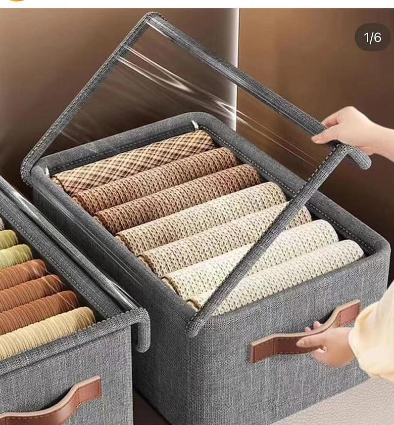 Closet organizer with cover  image