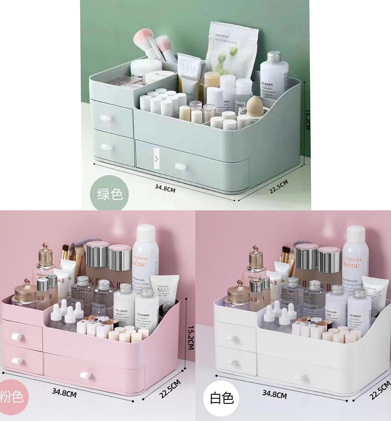 Large capacity plastic make up organizer .the drawers can be opened to increase storag image