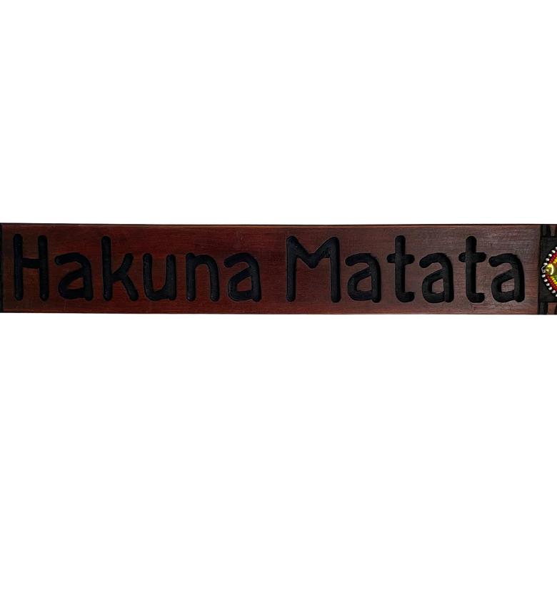 Hakuna Matata Wall Decor image