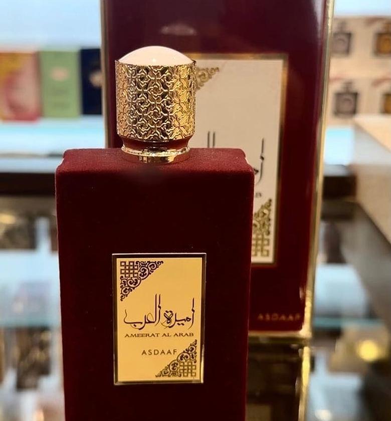 Ameerat Al Arab image