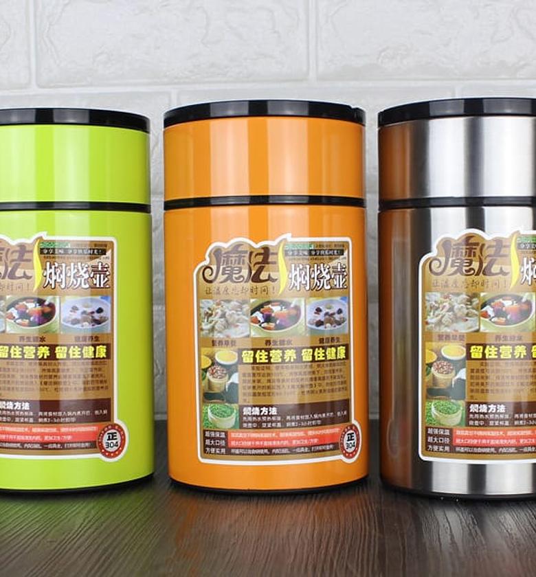 FOOD FLASK-INSULATED VACUUM THERMOS- 800ML image