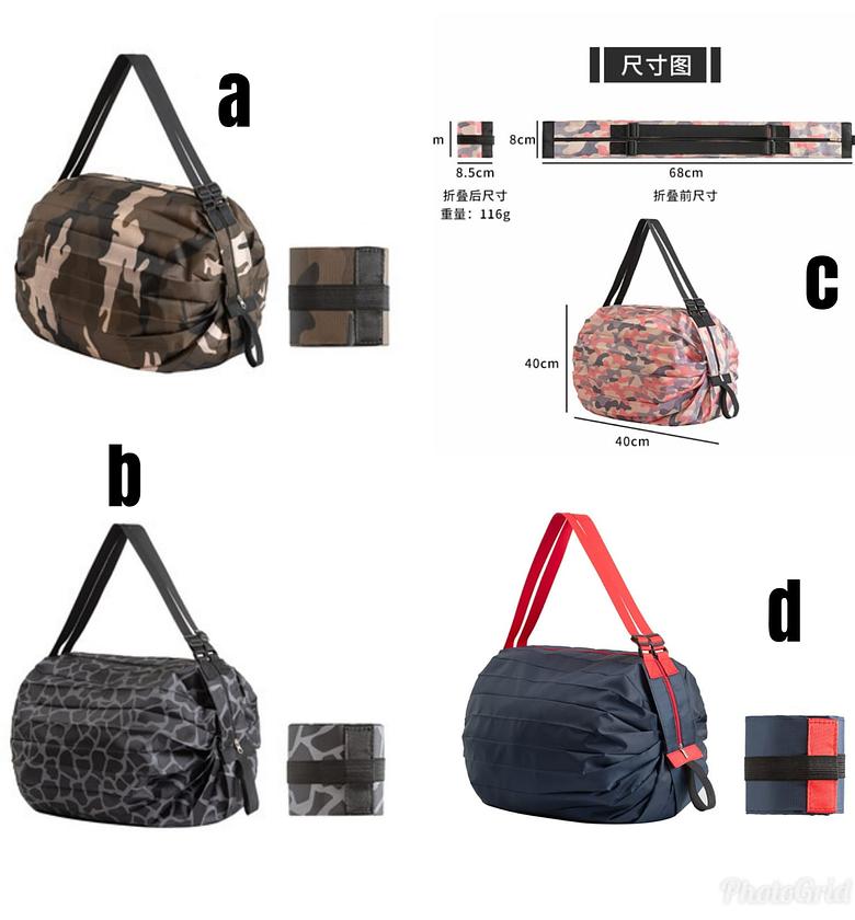 SHOPPING BAG. Foldable shopping bags image