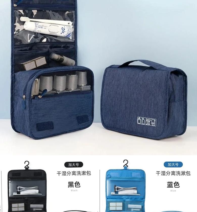 Hanging Waterproof Travel Toiletry Bag Wash Kit Organizer image