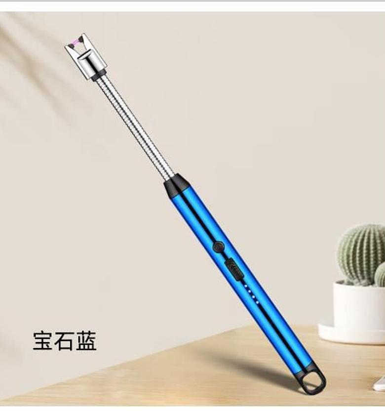 windproof arc pulse ignition lighter image