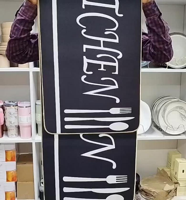 Deluxe Anti-Slip Rubber Kitchen Comfort Mat Set image