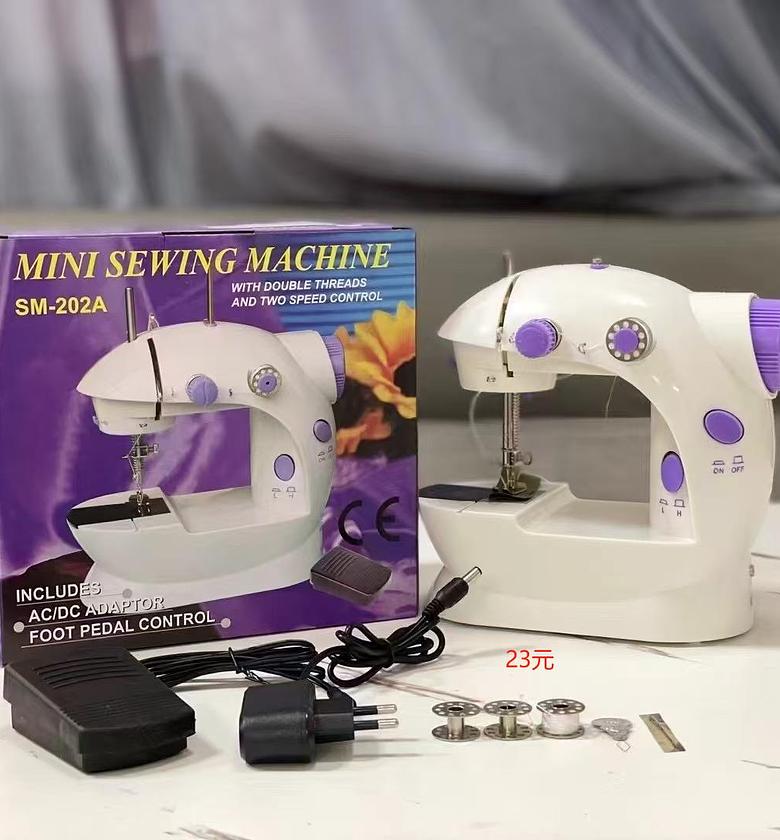 Mini sewing machine image