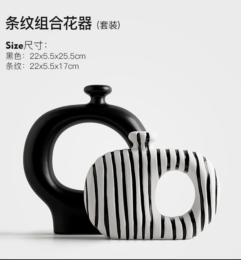 Midnight loop vase image