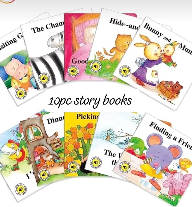 Bunny And Mummy Audio Storybook image