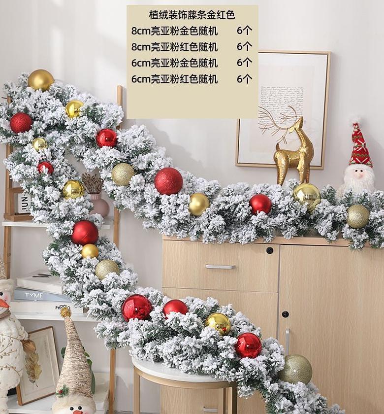 Christmas Garland Snow Flocked Red Gold Balls 2.7m image
