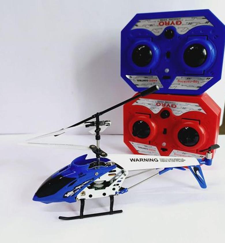 kids helicopter. image