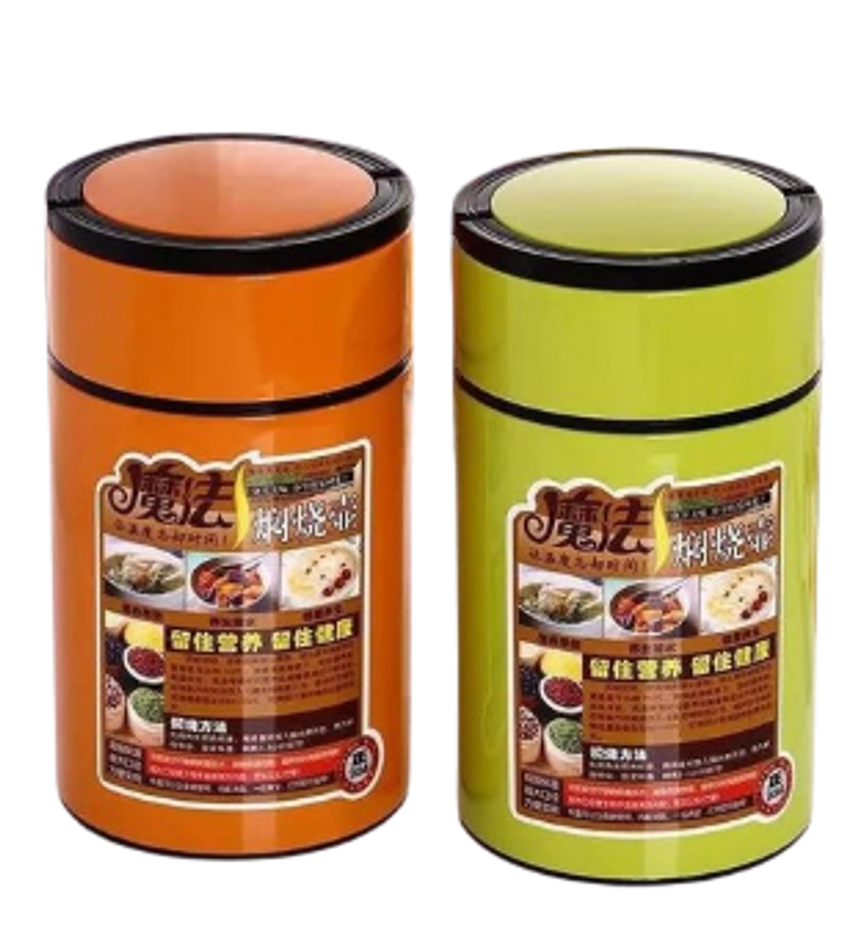 800 Ml Food Flask With A Spoon -Keeps Hot Or Cold For Many Hours image