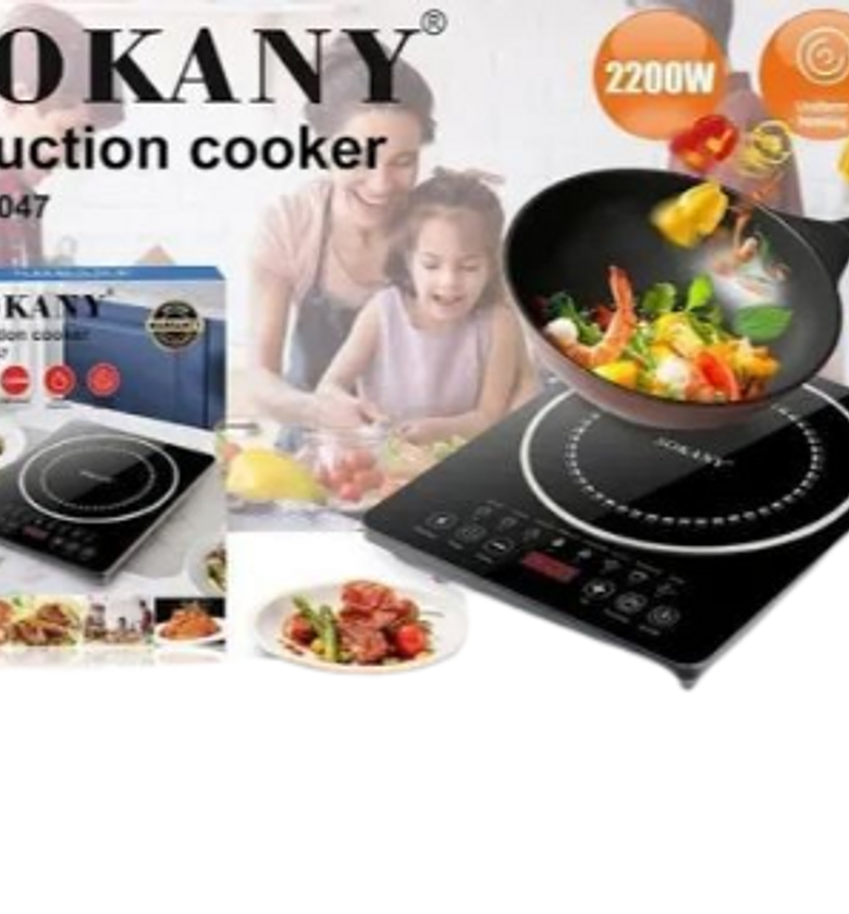 Sokany Induction Cooker image