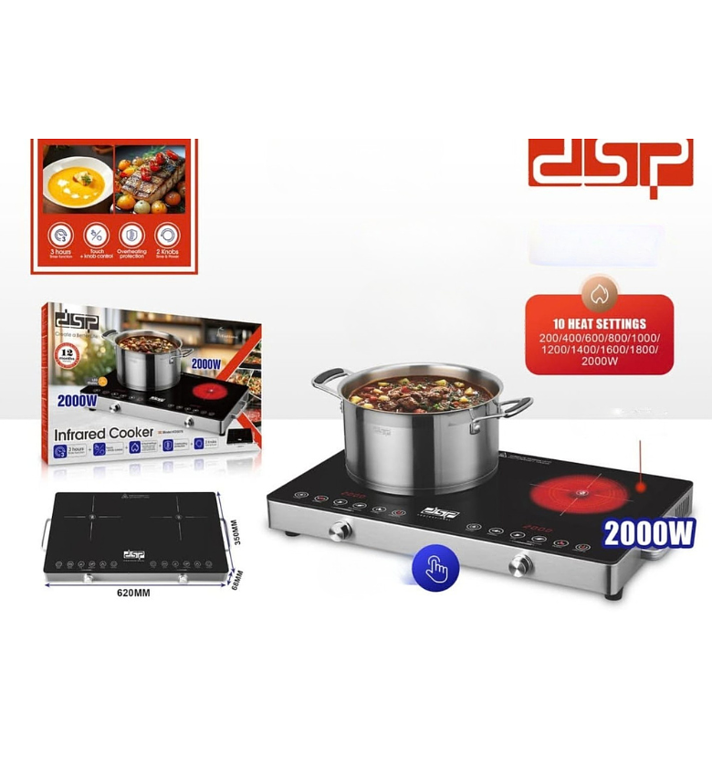 DSP Dual-Burner Infrared Cooker with Microcrystalline Polished Plate and 10 Heat Settings image