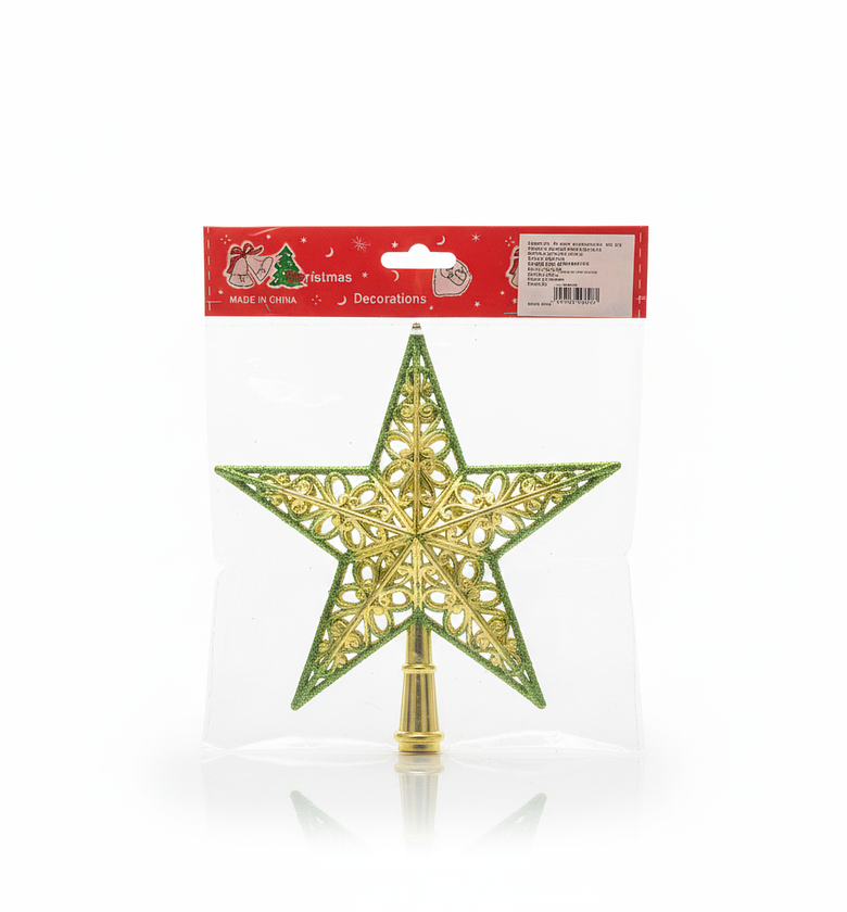 Golden Star Christmas Tree Topper Kenya Festive Decor image