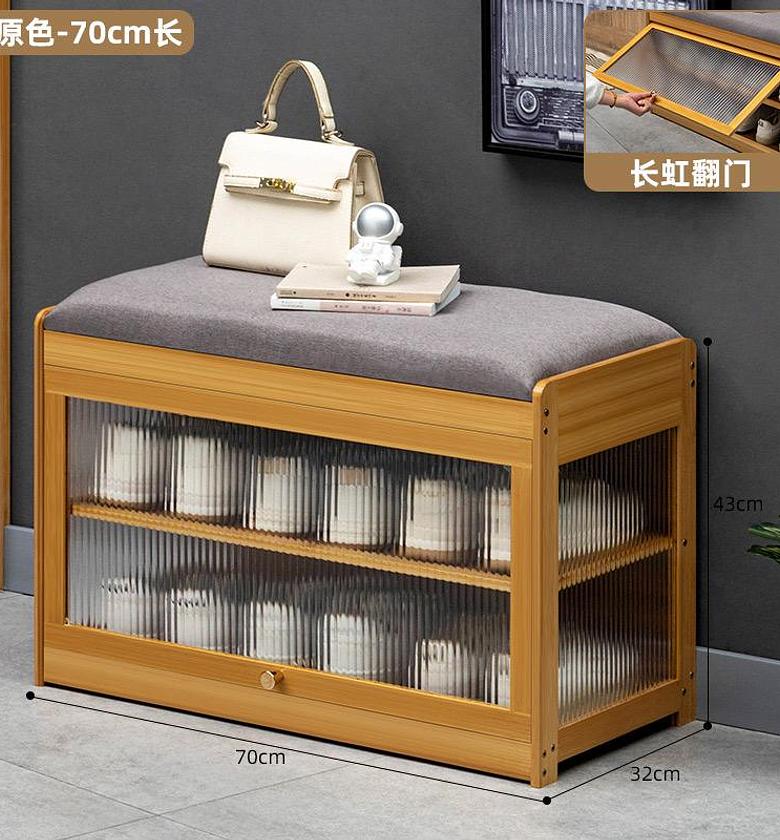 Wooden stool with shoe cabinet  image