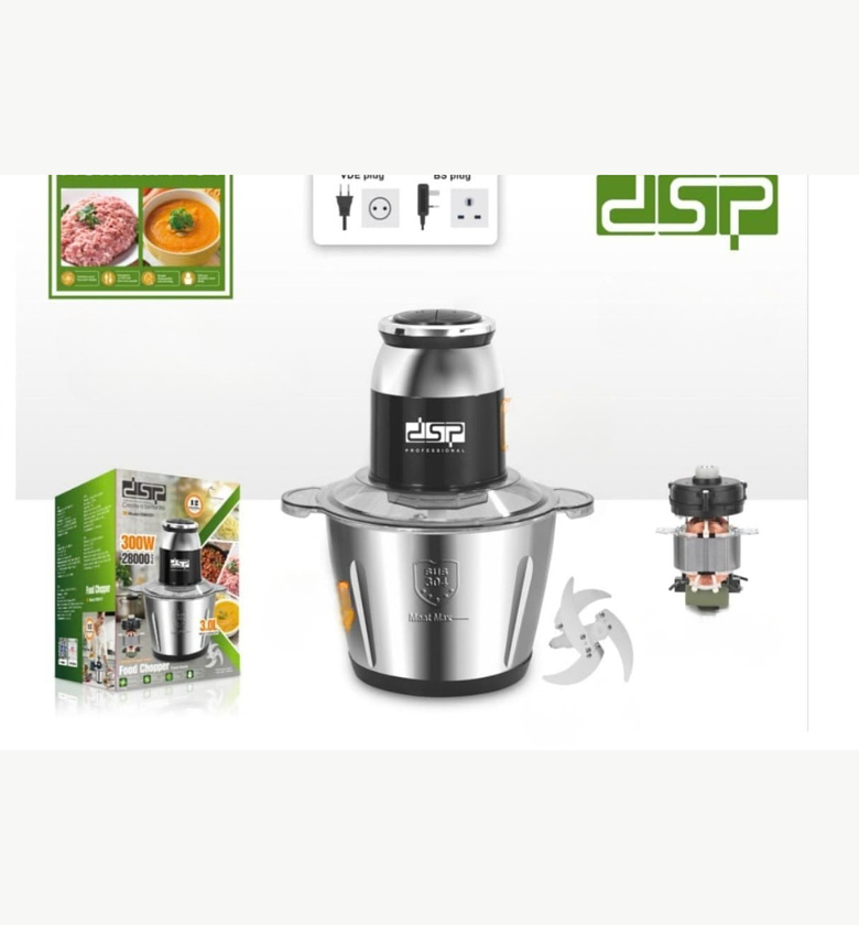 DSP 3.0L High-Capacity Stainless Steel Food Chopper with 300W Real Power Motor image