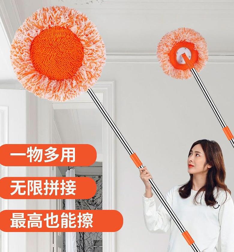 Extendable Wall and Ceiling Cleaner, House Cleaning image