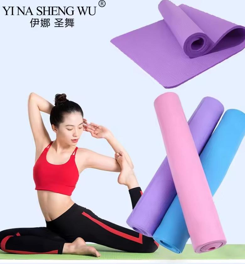 Yoga Mat, Exercise Mat image