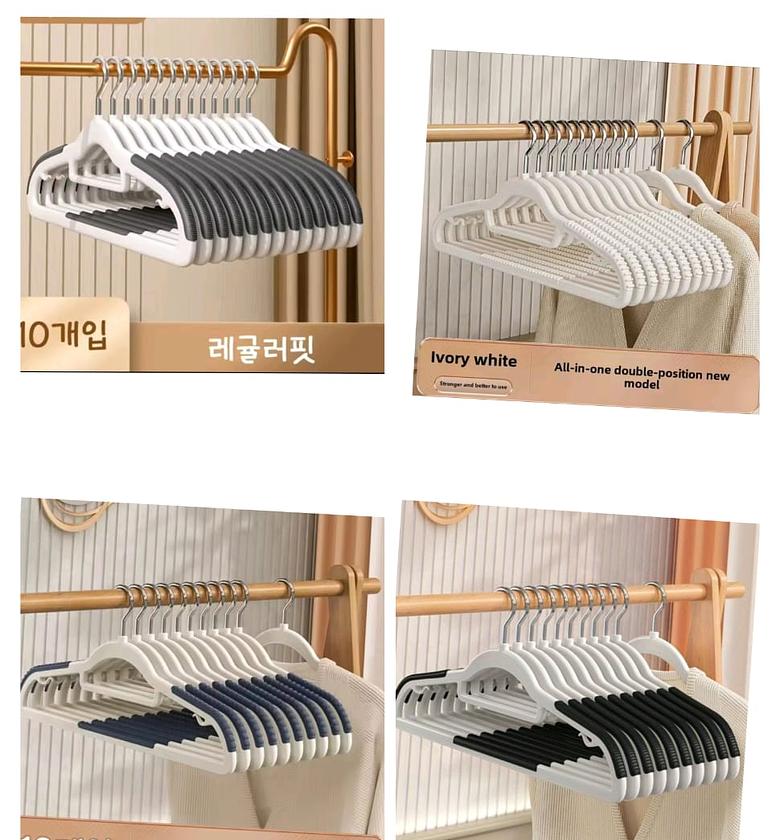 10pcs Seamless Velvet Hangers image