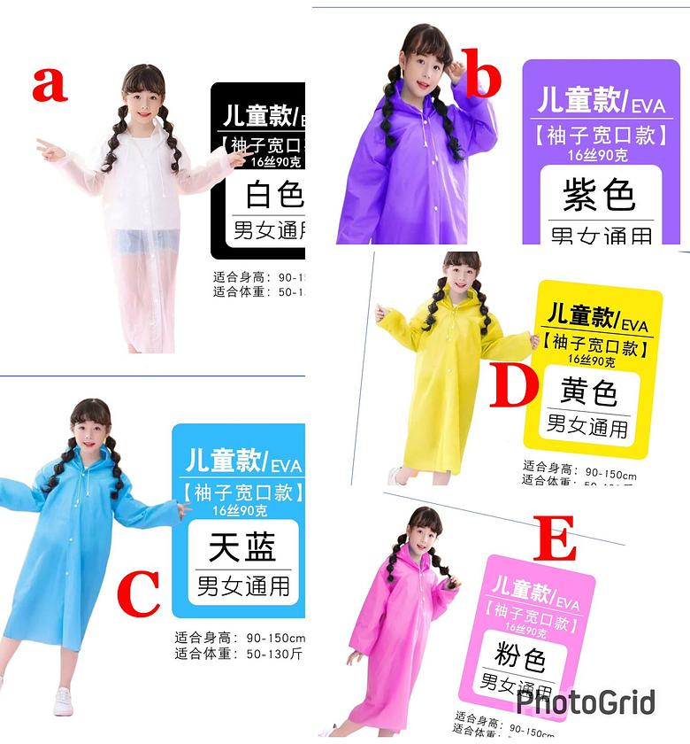 Kids EVA Raincoat – El-Niño Ready image