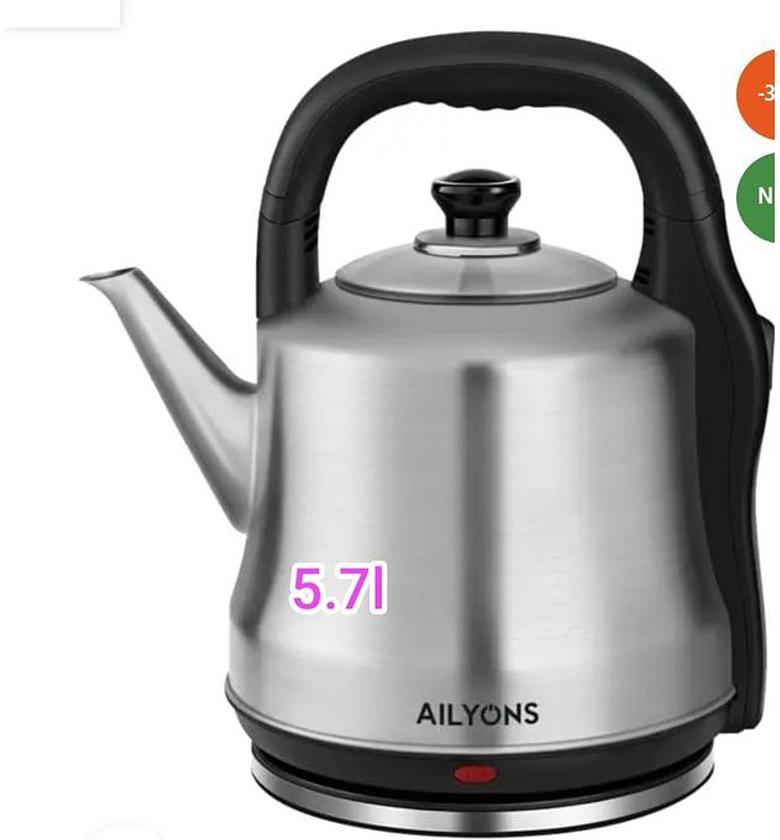  5.7ltrs Stainless Steel Electric Big Kettle image